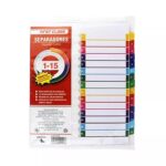 Separadores Dietrix 4404, carta, 15 divisiones numeradas